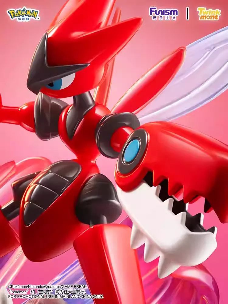 Funism ポケモン フィギュア　海外限定 ポケモン - 未開封 FUNISM ニンフィア フィギュア 海外限定