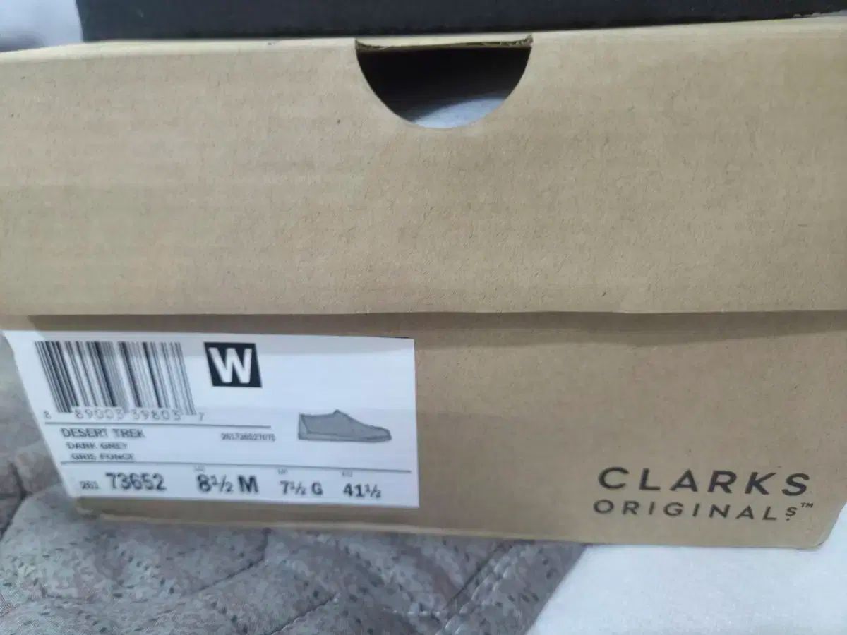 Clarks クラークス デザートトレック ブーツ モカグレー 265 サイズ