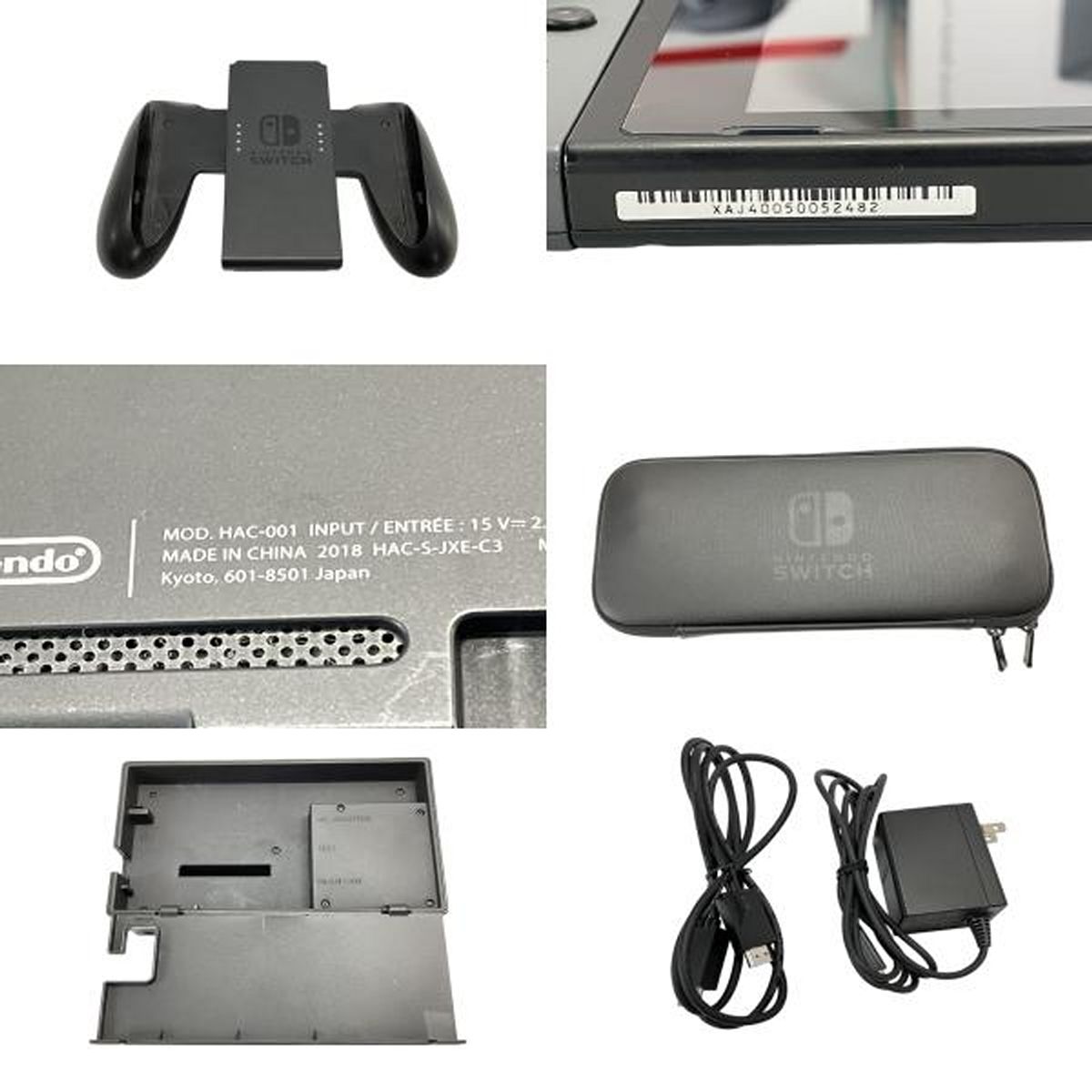 Nintendo HAC-001 任天堂 ニンテンドー スイッチ Switch ドック