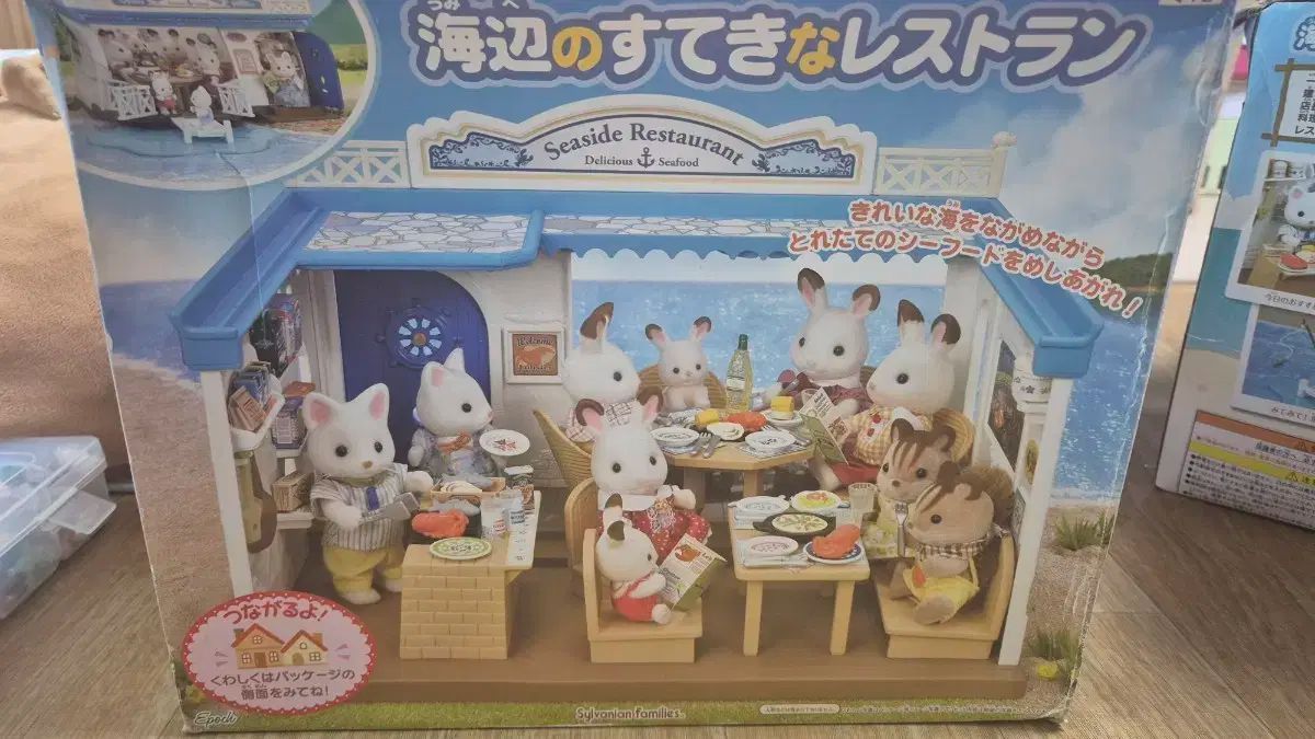 仏Erato STU71252 シューマン 室内楽曲全集 ユボー ムイエール 他