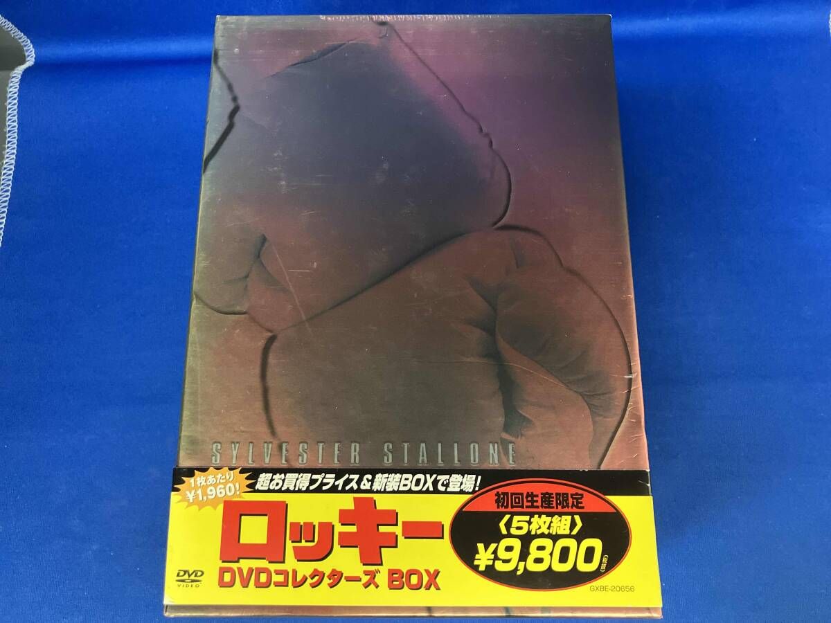 ロッキー DVDコレクターズBOX Amazon.co.jp: ロッキー DVDコレクターズBOX : シルベスタ