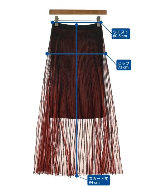 BALENCIAGA ロング・マキシ丈スカート レディース 【古着】【中古