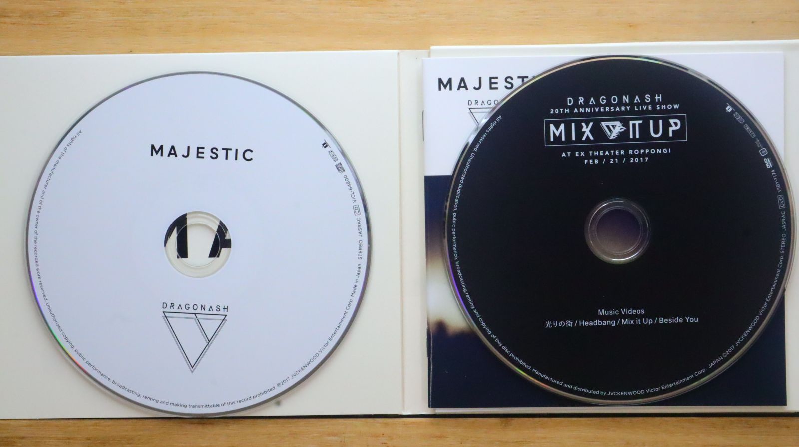 国内盤CD☆Dragon Ash/ドラゴンアッシュ□ MAJESTIC (初回完全