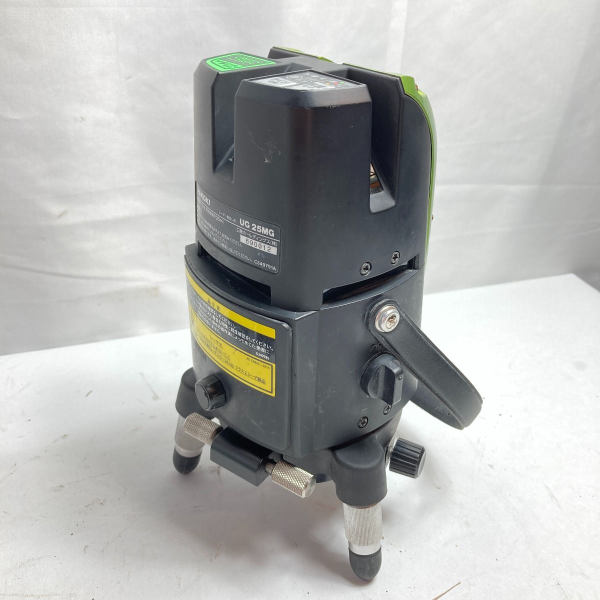 HiKOKI ハイコーキ グリーンレーザー墨出し器(受光器・ケース HiKOKI ハイコーキ グリーンレーザー墨出し器(受光器・ケース