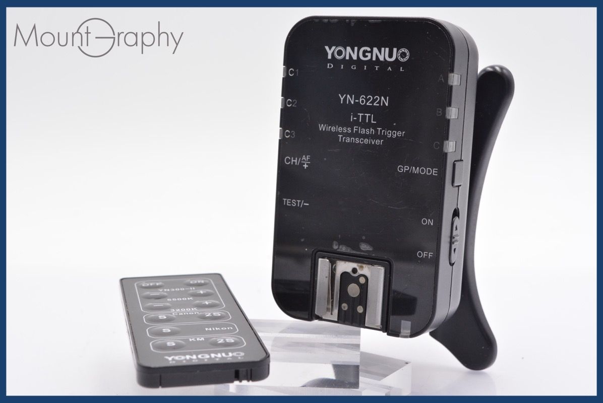 上 ヨンヌオ YONGNUO YN-622N 単三電池仕様 リモコン 完動 同梱可 7882