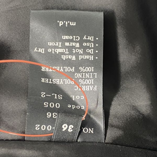 d ロングスカート