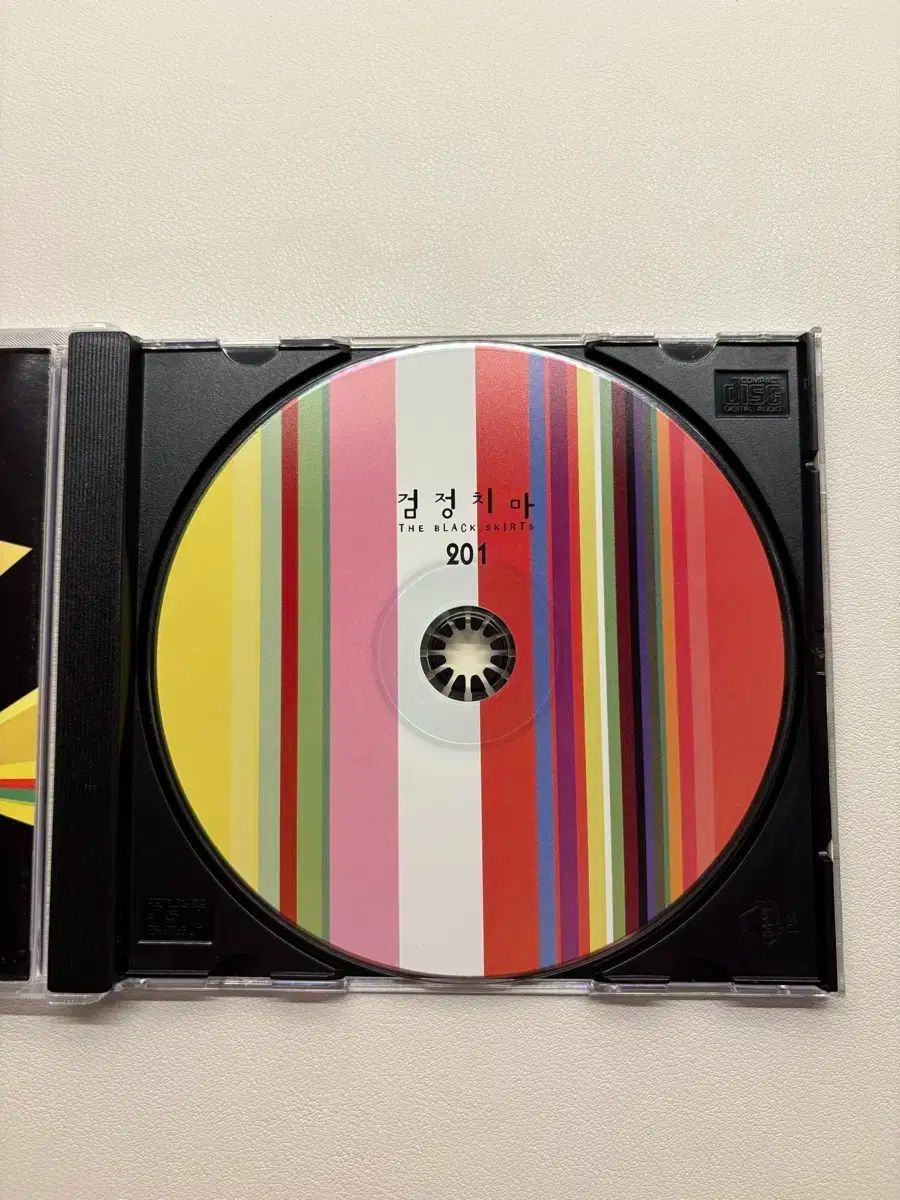 コムジョンチマ