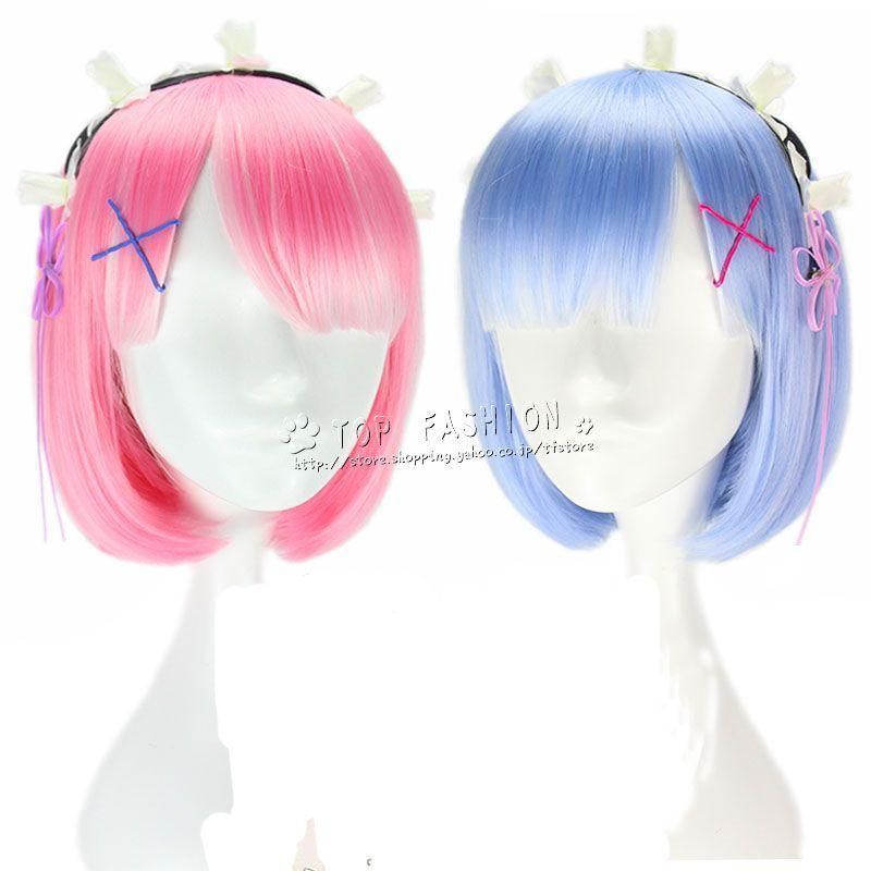 Re ゼロから始める異世界生活風レム ラム 風 小悪魔 コスプレ衣装 ウィッグ 靴 道具別売り IMPECCABLEHEALTHCARESERVICES_COM