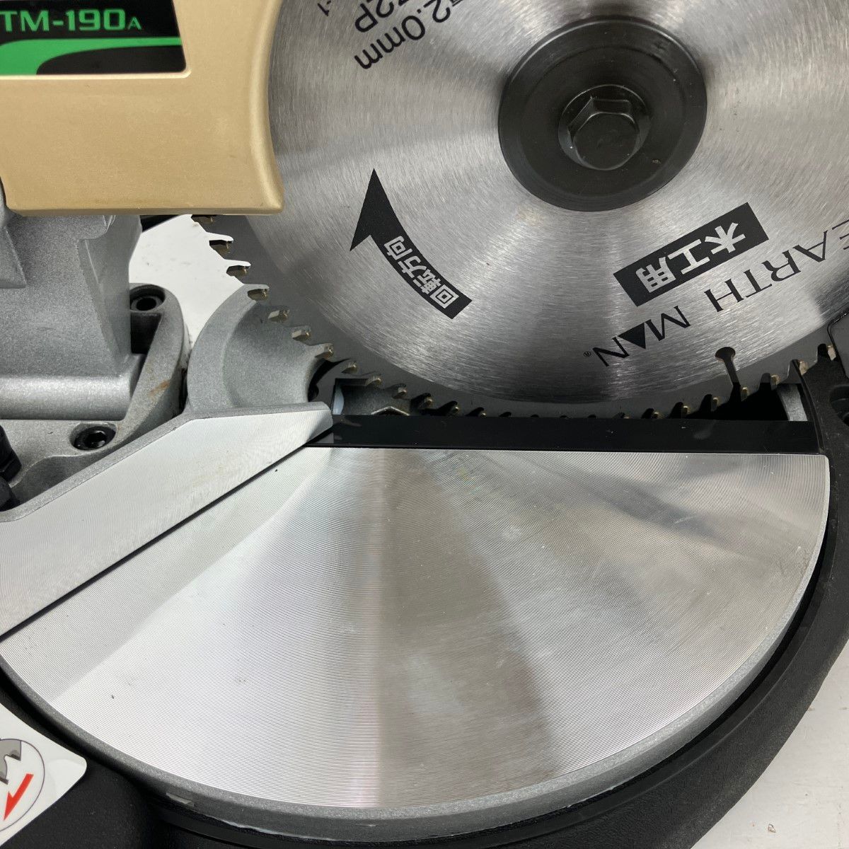 190mm 卓上丸のこ