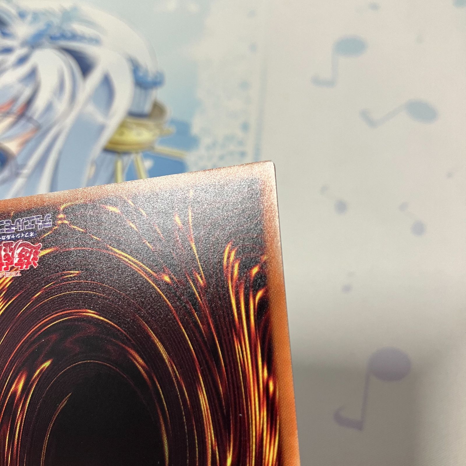 むつ49-0646】ブラック・マジシャンガール 20thシークレット - メルカリ