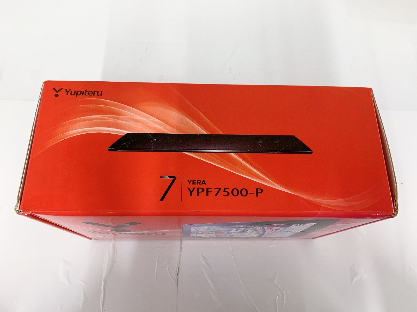 通電未 YERA YUPITERU YPF7500-P ポータブルナビゲーション ワンセグ 電化製品 2