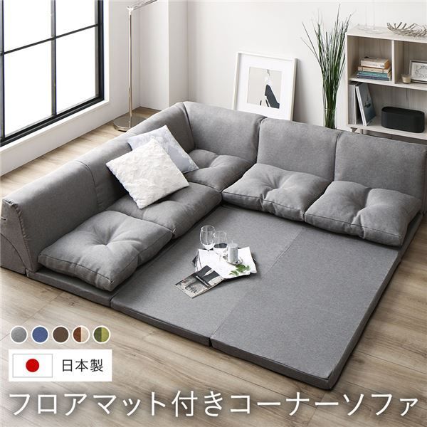 ダイヤモンドキルトカウチソファー2人掛け ラブソファ（1162） 2人