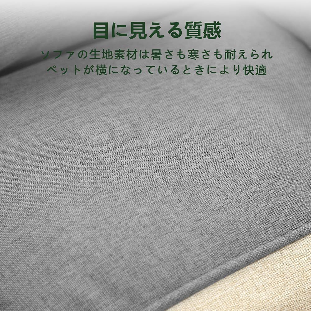 防滑 オールシーズン