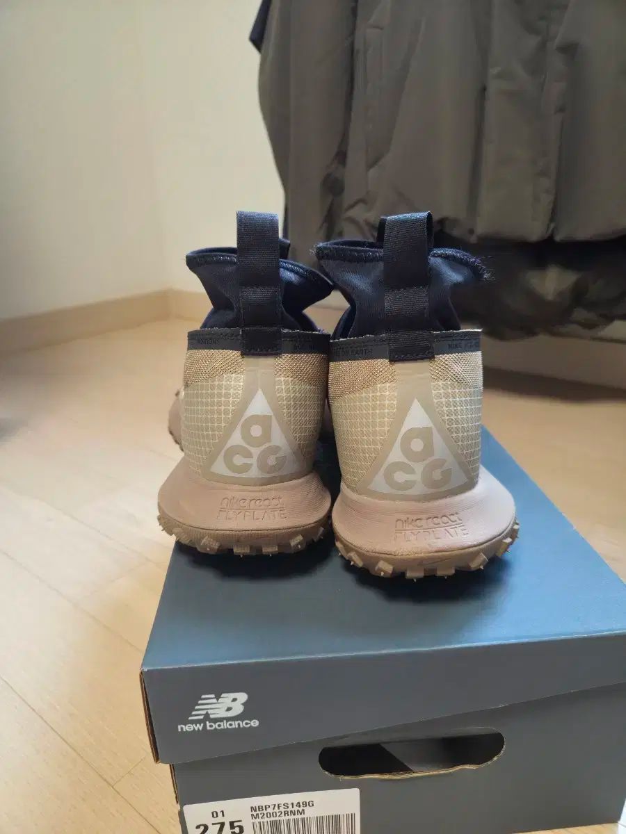 NIKE