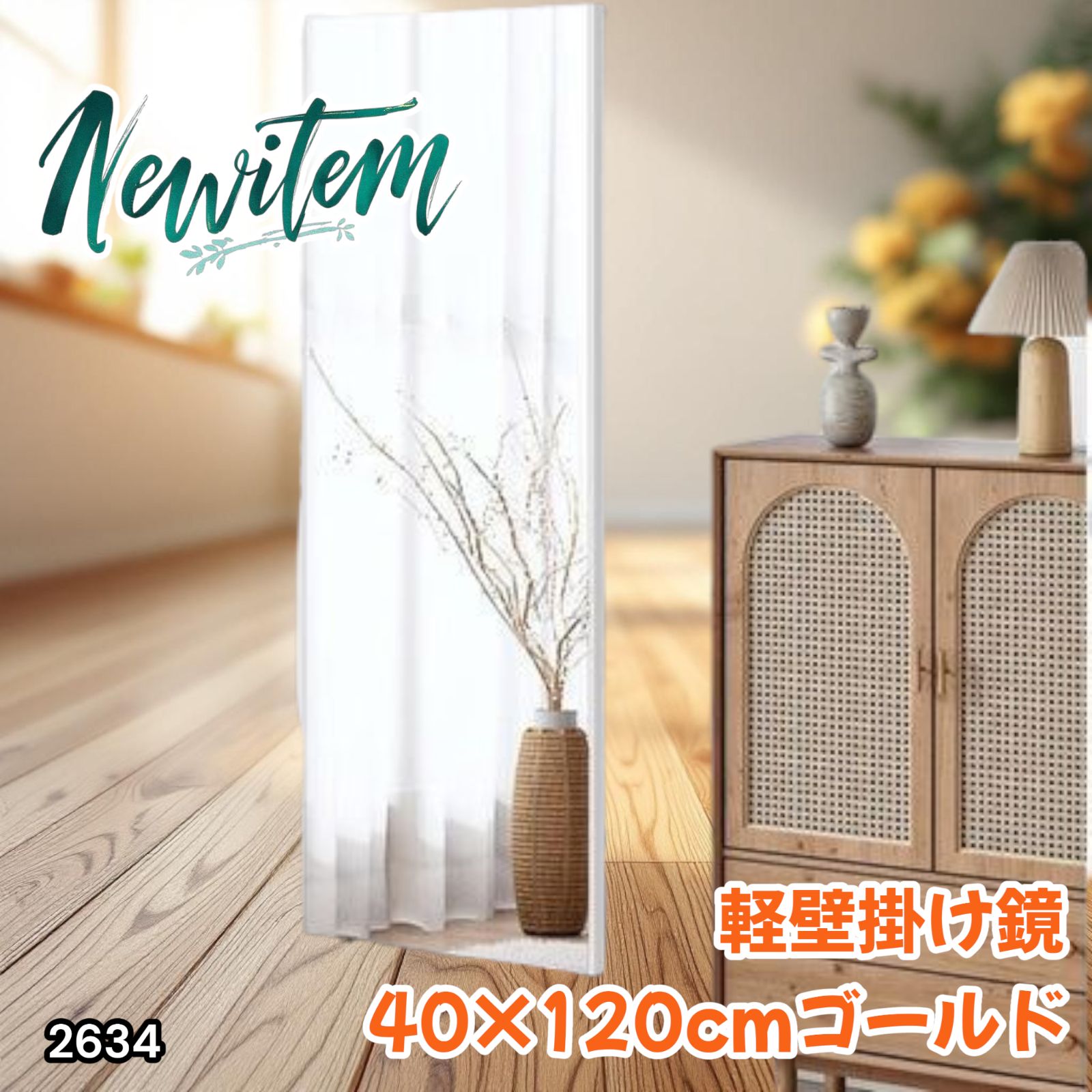 ☆非売品☆プロモ限定☆OASIS☆The Hindu Times☆プロモ12インチ