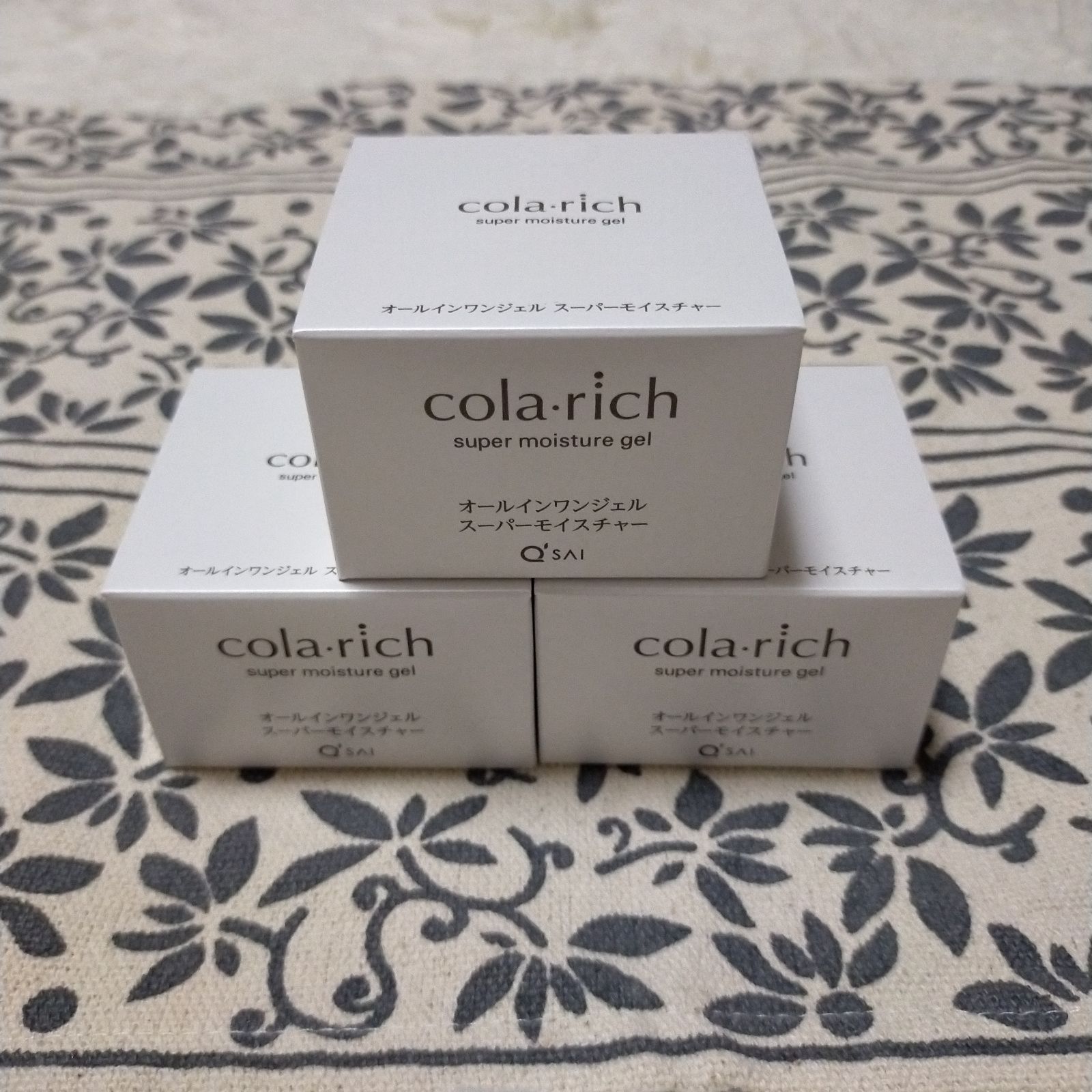 コラリッチ オールインワンジェル スーパーモイスチャー 55g × 3個
