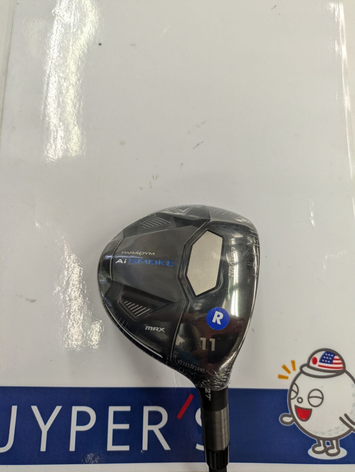 【中古】 横浜神仙物語ベストコレクション ２/実業之日本社/三原千恵利 楽天市場】三原千恵利 横浜神仙物語の通販