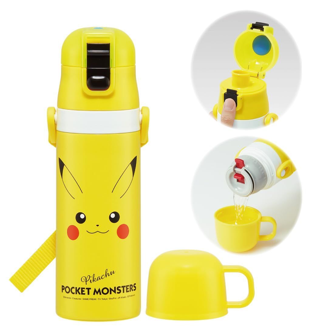 【新着商品】2way 水筒 直飲み 470ml コップ飲み 430ml ポケモン ステンレス ピカチュウ フェイス 子供に優しい軽量タイプ 男の子 子供用 保温・保冷ポケットモンスター waterbottle スポーツボトル