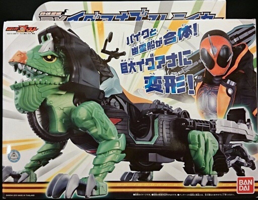 (未使用･未開封品)　仮面ライダーゴースト 合体霊獣 DXイグアナゴーストライカー df5ndr3 楽天市場】仮面ライダーゴースト 合体霊獣 DXイグアナゴー