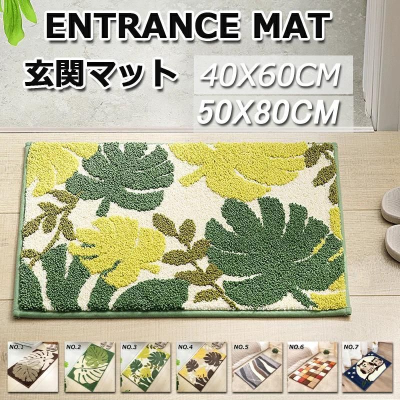 玄関マット 室内 吸水 バスマット 脱衣所 お風呂 洗 面所マット 吸水 速乾 乾燥 お風呂マット 足マット 足ふき 脚 足 おしゃれ 40x60cm 50x