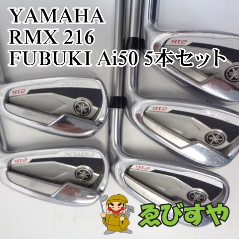 入間■【中古】 アイアンセット ヤマハ RMX 216 #6-PW 5本セットFUBUKI Ai50 SR 27°[0508]