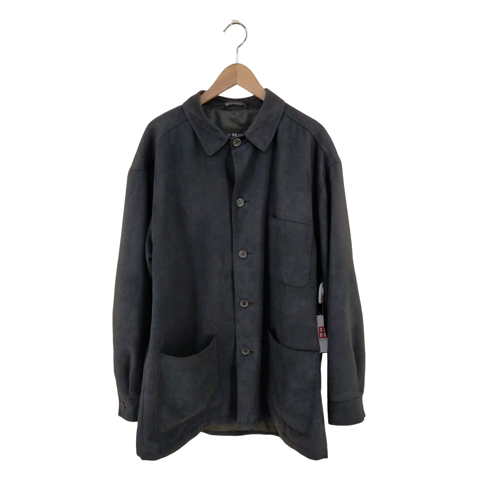 ユーズドフルギ USED古着 {{MACMOR}} MADE IN CANADA フェイクスウェード カバーオールジャケット メンズ import：L 