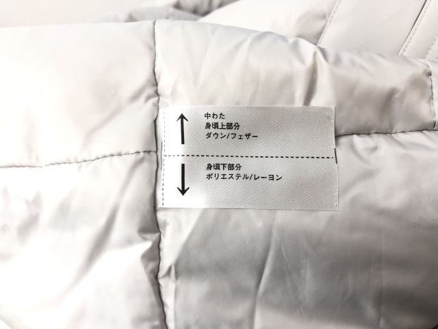 のサムネイル