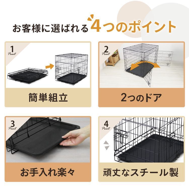 送料無料】【XXLサイズ】ペットケージ 犬 ペット 折りたたみ ケージ