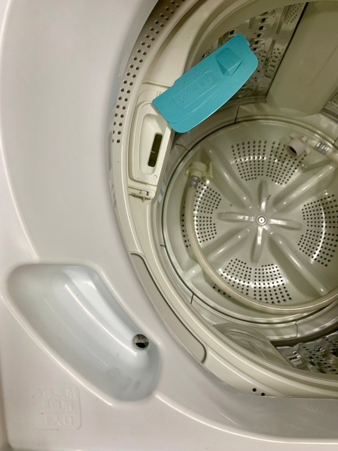 大阪送料無料☆3か月保障付き☆洗濯機☆7kg☆NW-70A W☆S-632