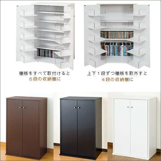 日本製  国産  国産品 ＣＤ収納 ＣＤラック