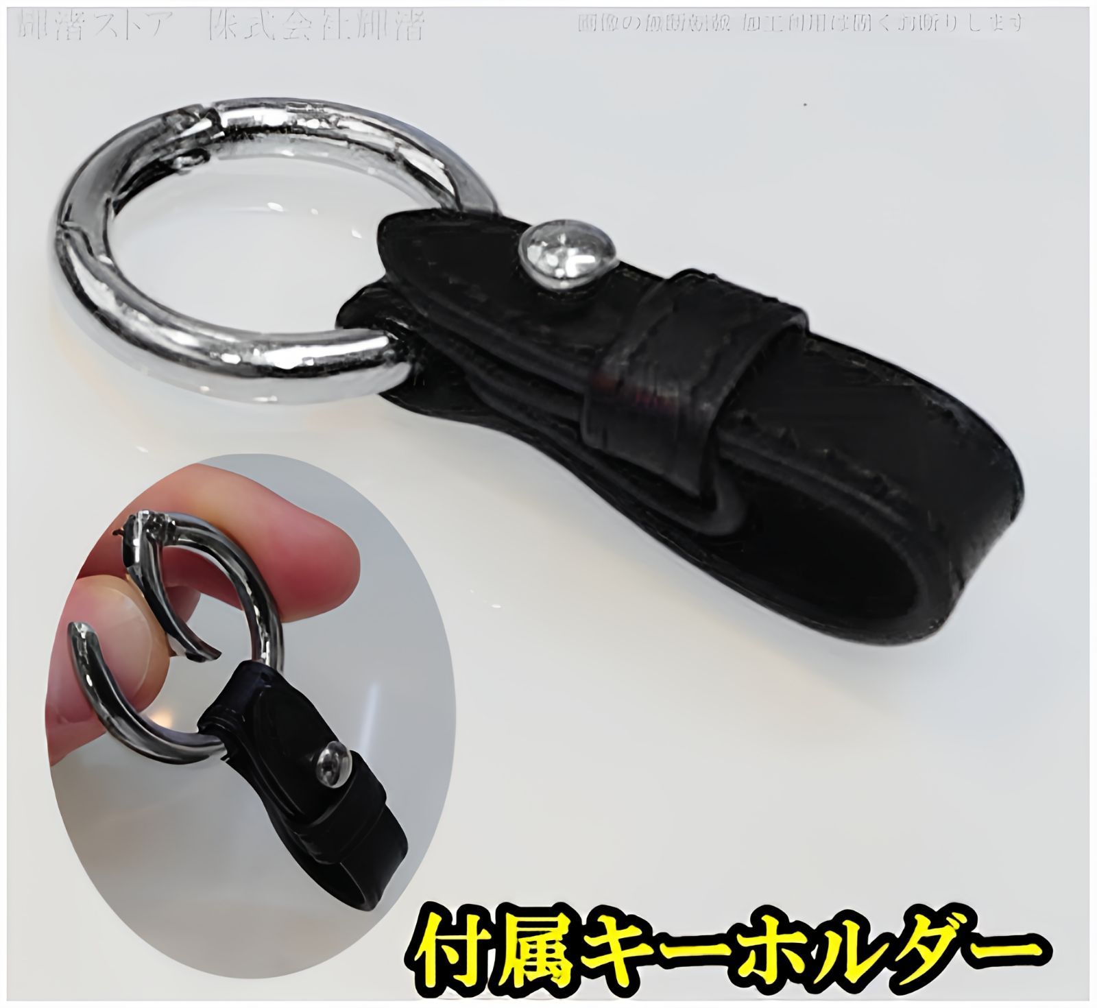 フェラーリ アルミ製 高級 メタル スマートキーケース キーカバー 
