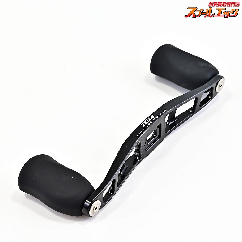 マシンカットハンドル ナット