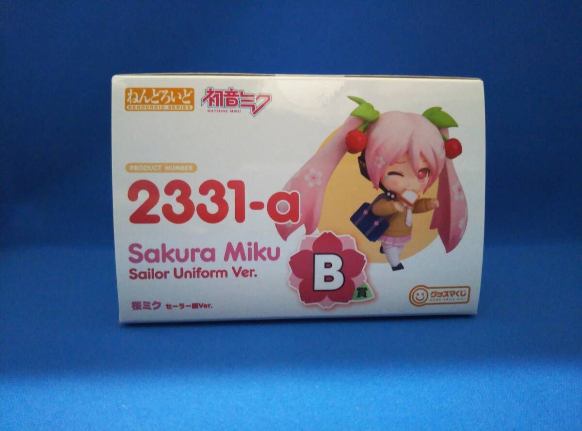 未使用品 B賞 ねんどろいど 2331ーa 初音ミク 桜ミク セーラー服