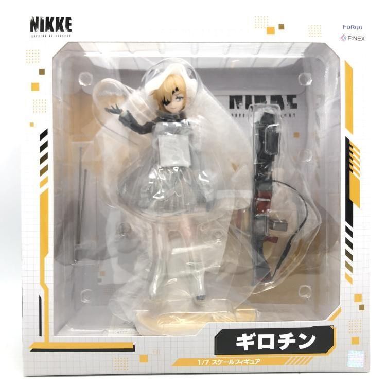 【匿名配送】勝利の女神 NIKKE フィギュア ８体セット NIKKE_figure_POP.jpg?v=