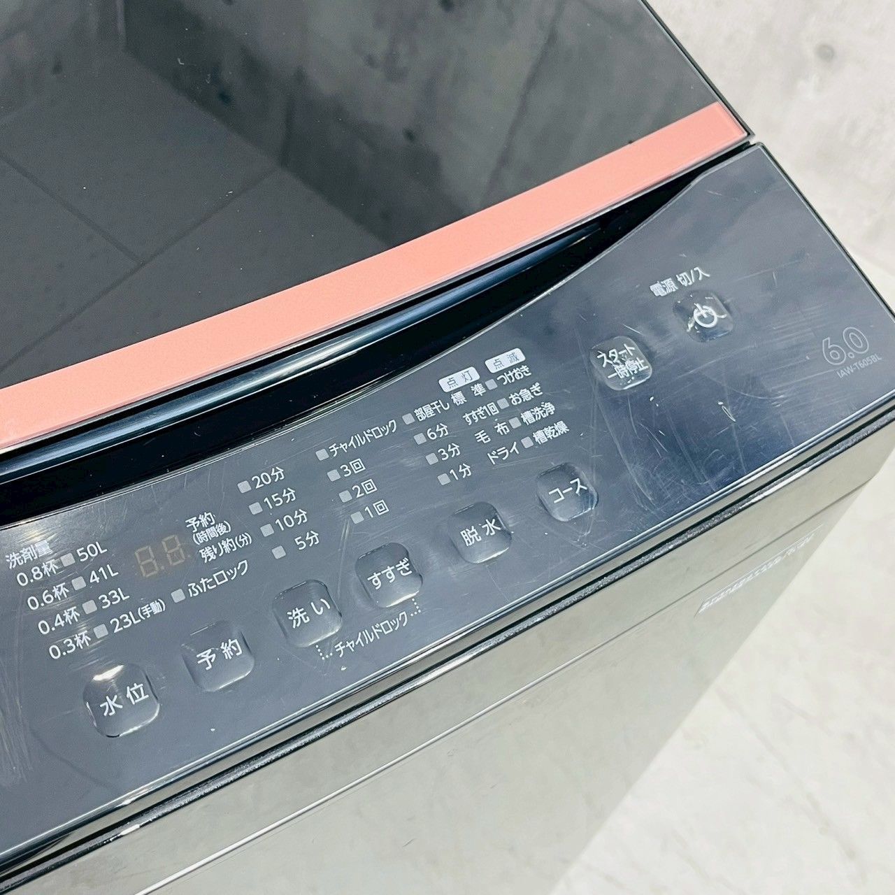 ️IRIS OHYAMA a4120 洗濯機 6.0kg 製 8 ️ WWW_KANDAIZUMI_COM