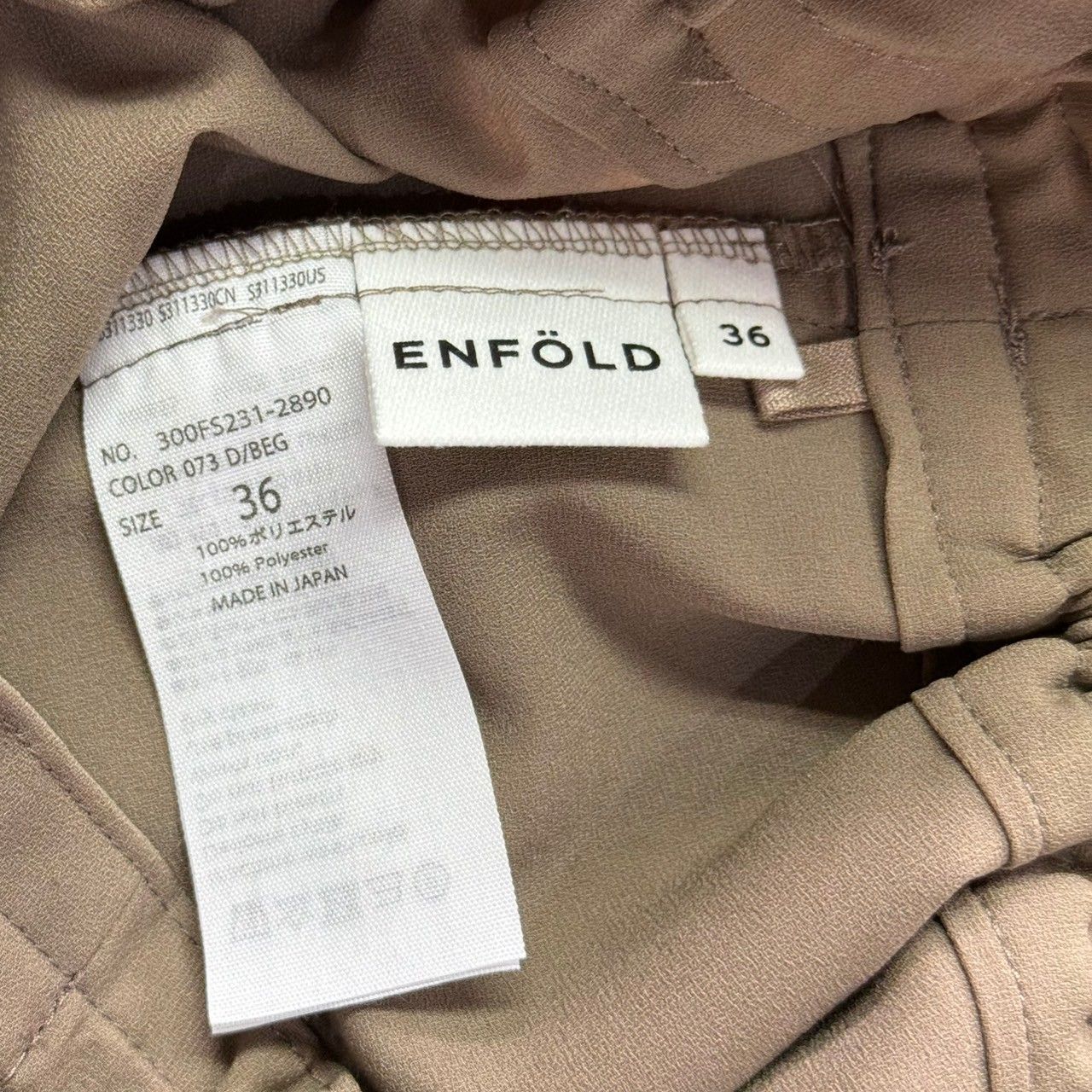 【新品】ENFOLD PEミドルジョーゼットゴムテーパード IMG_6479.jpg
