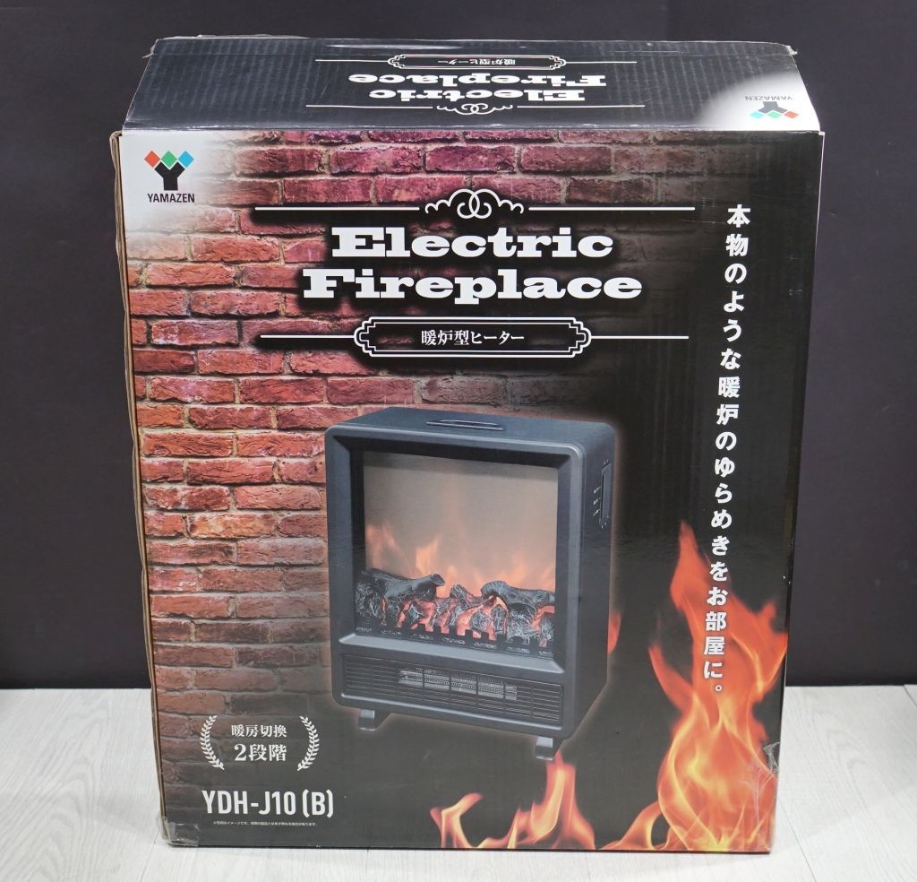 山善 暖炉型ヒーター 擬似炎照度調整機能付き アンティーク ヤマゼン
