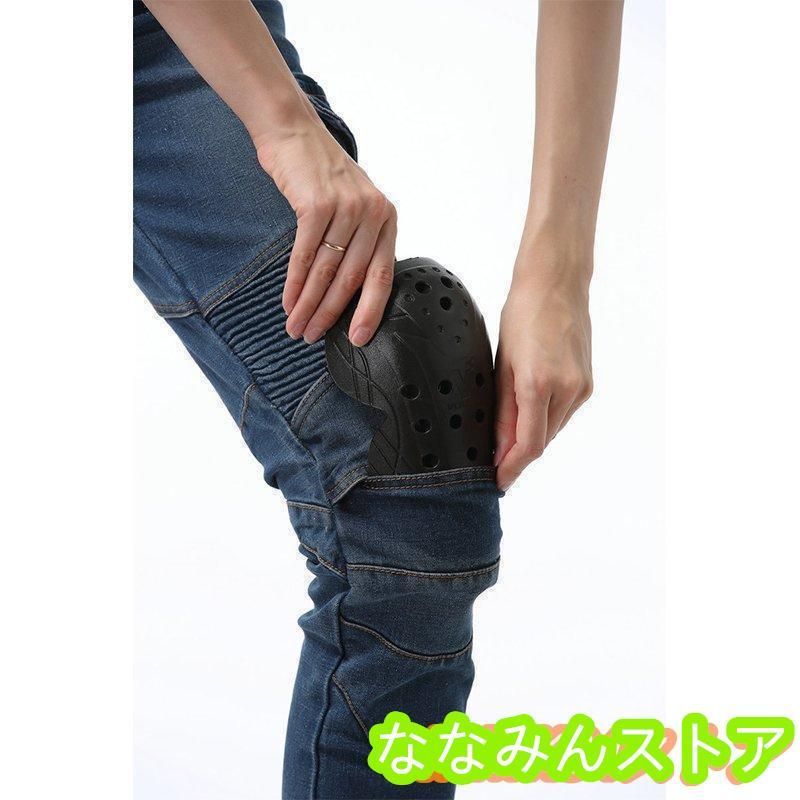 バイクパンツ