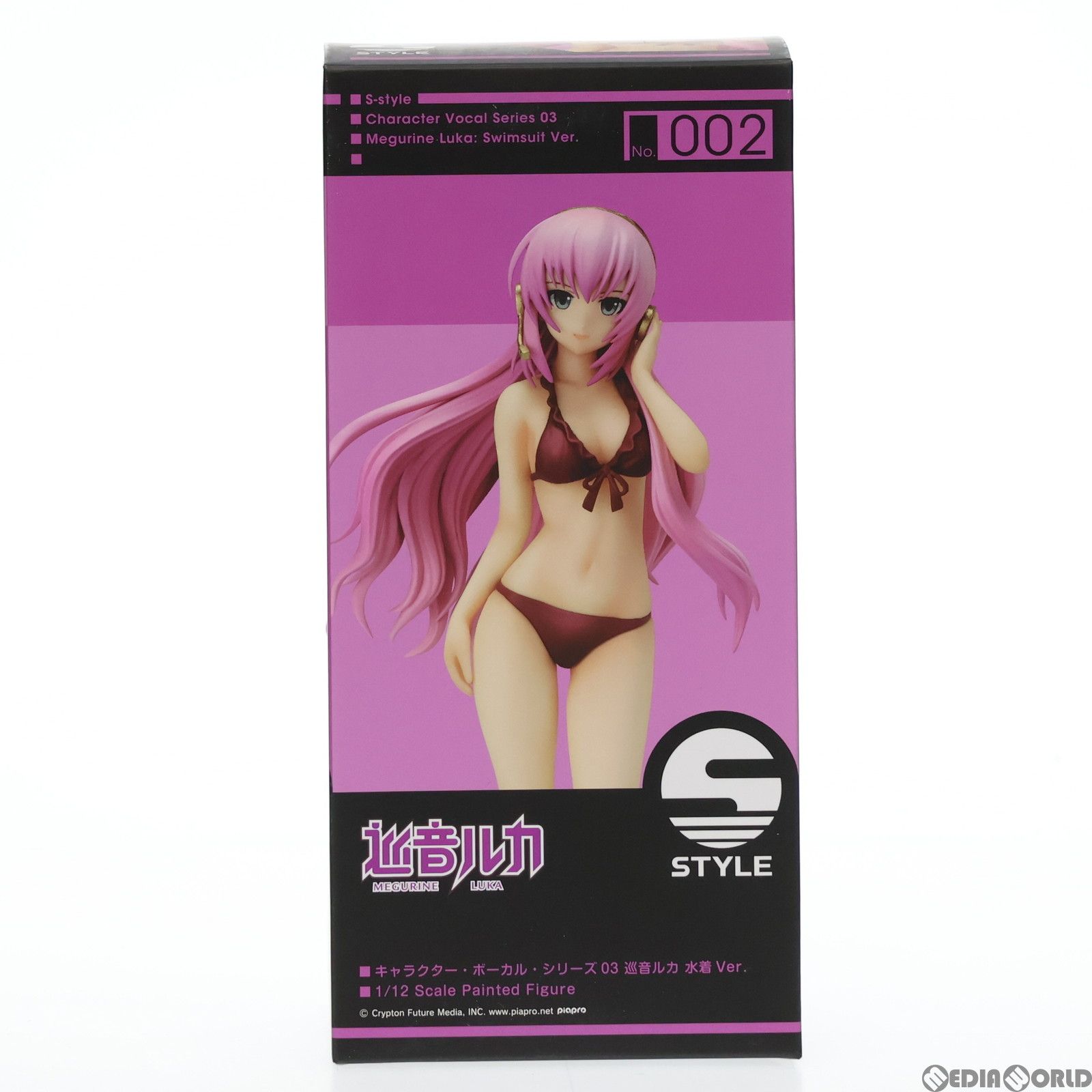 鏡音レン 水着フィギュア 希少 鏡音レン フィギュア 水着Ver. 箱無し