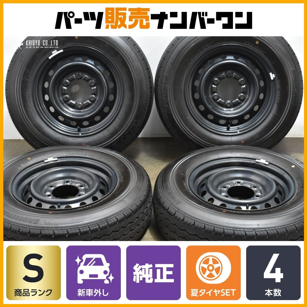 製 新車外し バリ溝 トヨタ 200 ハイエース 純正 15in 6J 35 ブリヂストン エコピア RD613 195 80R15 LT レジアスエース