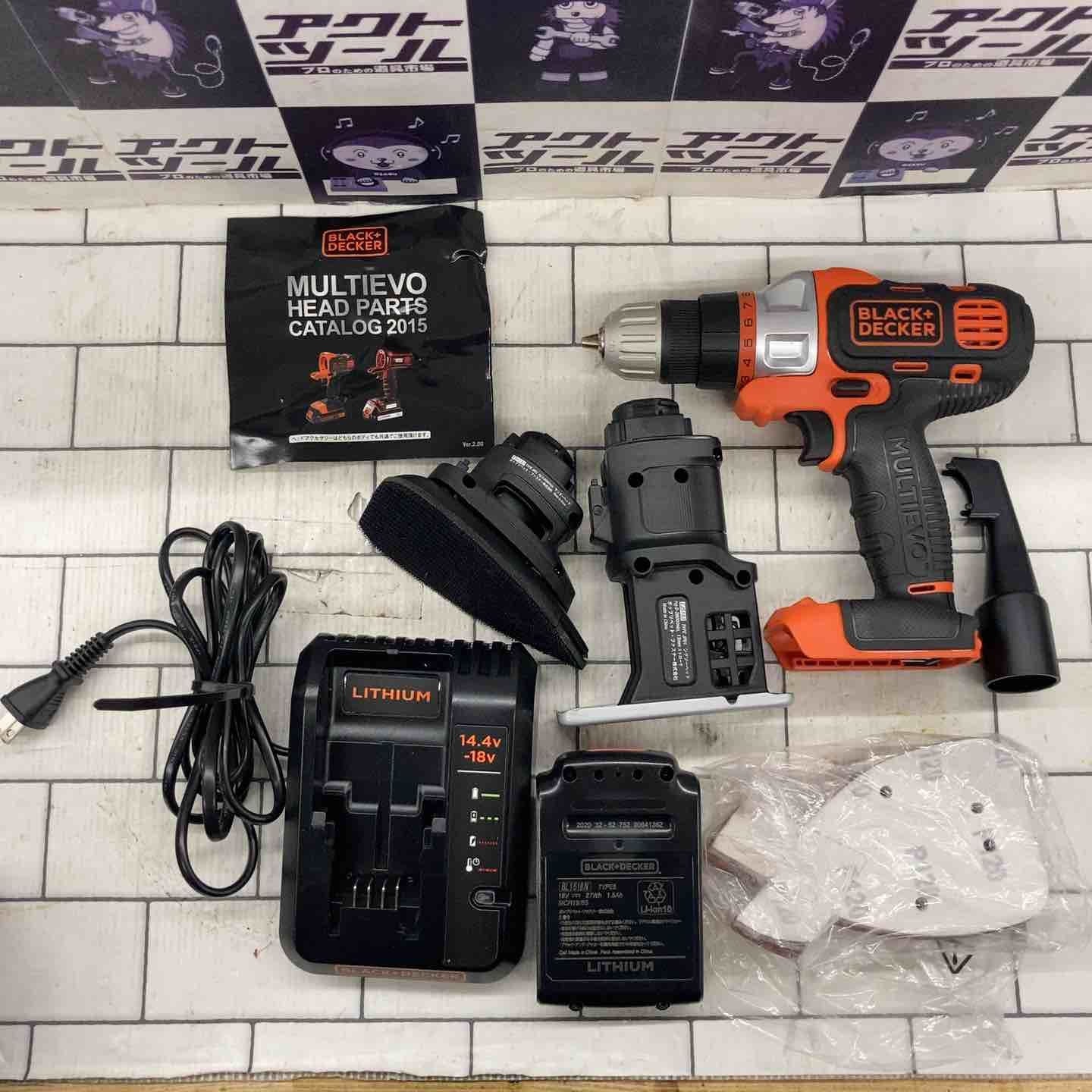 ブラックアンドデッカー BLACK DECKER マルチツール ベーシック 18V EVO183B1 所沢店