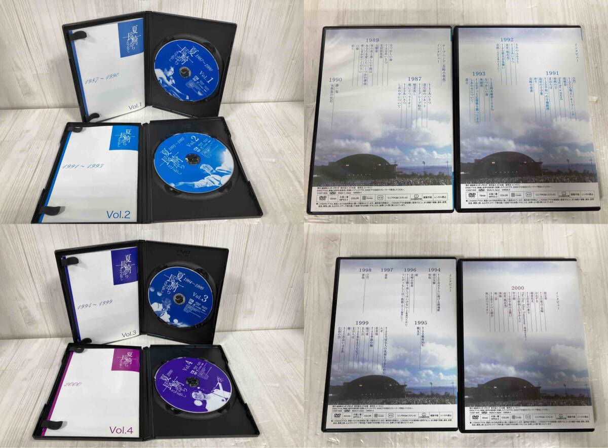 さだまさし 夏・長崎から DVD全9巻(ユーキャン通販限定版) - メルカリ