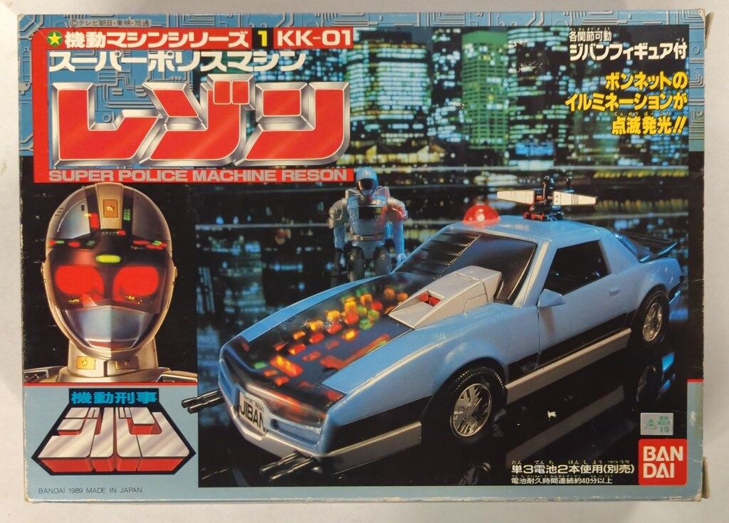 バンダイ 機動マシンシリーズ 機動刑事ジバン スーパーポリスマシン