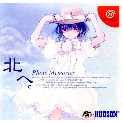 ELLE MAISON 花柄・水玉模様の綿毛布 2枚セット