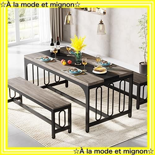 即日発送】Tribesigns ダイニングテーブルセット 4人用 3点セット 食卓  
