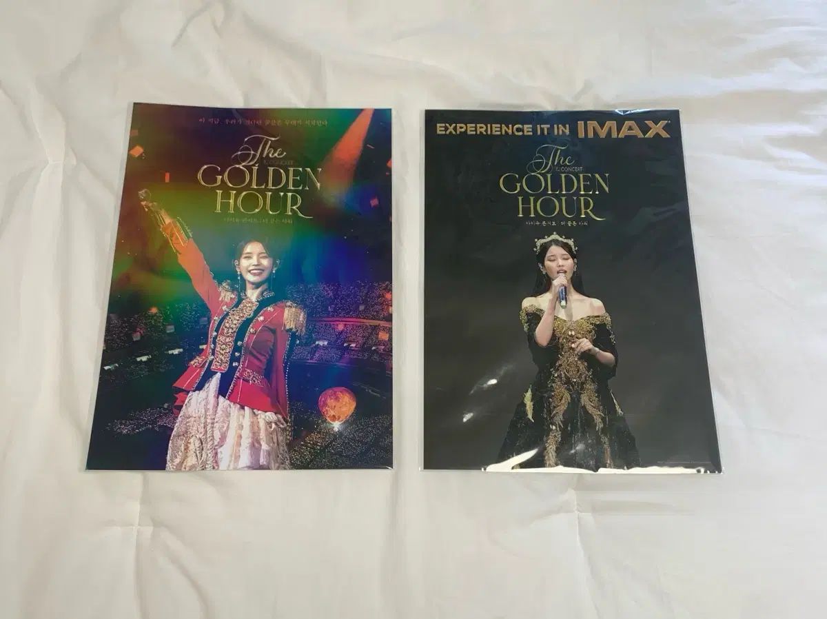 IU アイユ 映画 もっと G en Hourglass IMAX ポスター
