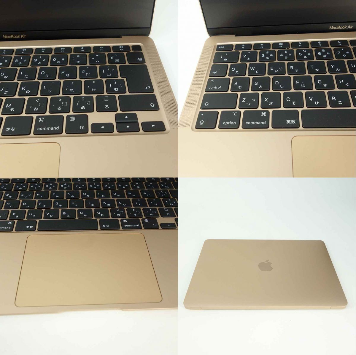 Apple MacBook Air 13インチ 2020 ゴールド M1/16GB/SSD256GB