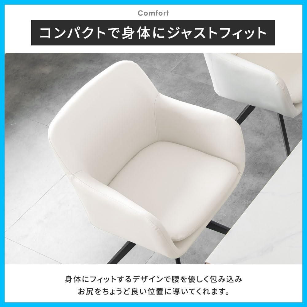 モダン 回転