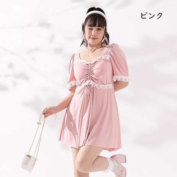 レディース 大きいサイズ