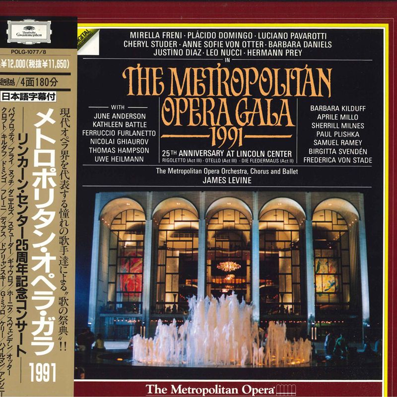 DVDs & Blu-rays | Met Opera Shop